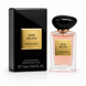 (Ліцензія) Мініатюра парфумованої води Giorgio Armani Priv&eacute; Rose Milano для жінок 7.5 мл 1526 фото 1