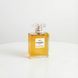 (Лицензия) Парфюмированная вода Chanel Coco Mademoiselle 2024 Limited Edition для женщин, 100 мл 812 фото 2