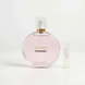Набір жіночих пробників 4в1 (Parfums de Marly Delina, Ex Nihilo Fleur Narcotique, Chanel Chance Eau Tendre, Lanvin &Eacute;clat d&rsquo;Arp&egrave;ge), 2ml 1279 фото 4